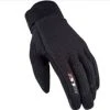 LS2 Cool Touring Gloves